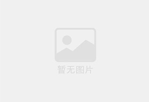 硝酸益康唑